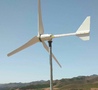 Ветрогенератор ROSVETRO FK-3K доступен на сайте  фото - 3