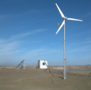 Ветроэнергия 1000 доступен на сайте  фото - 2
